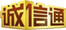 珠海華炬科技有限公司
