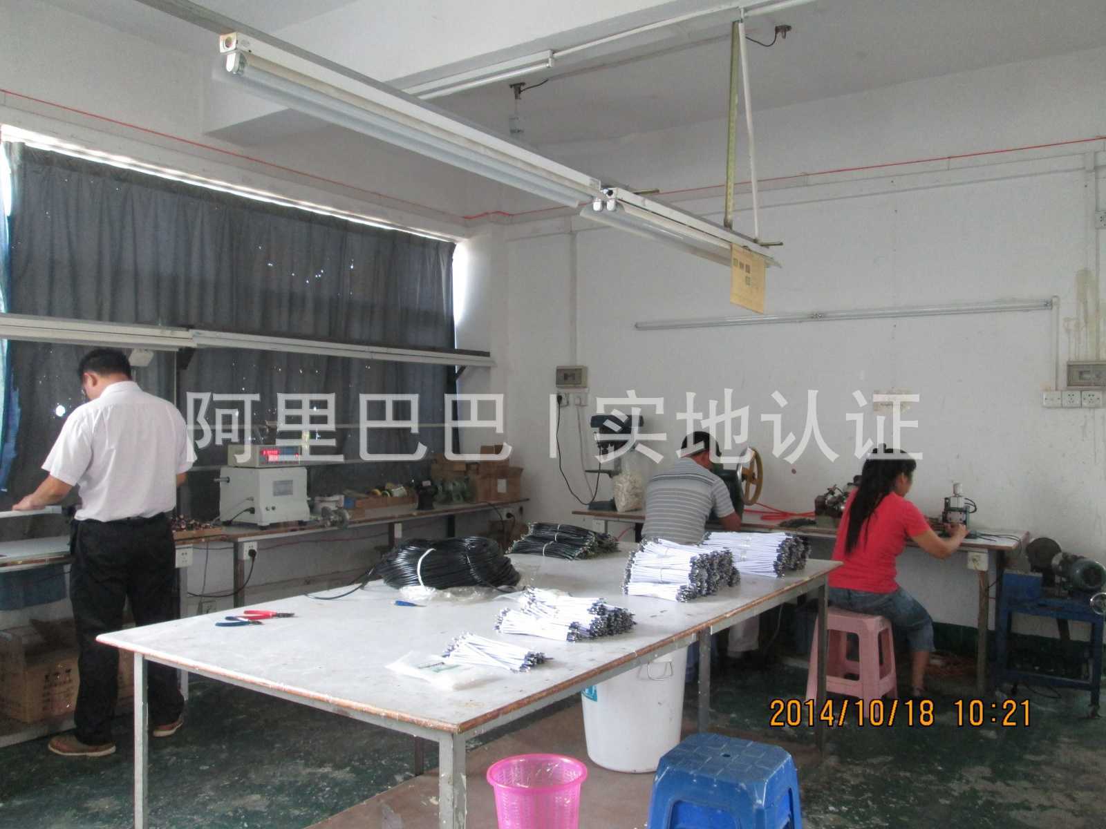 電源線(xiàn)加工部