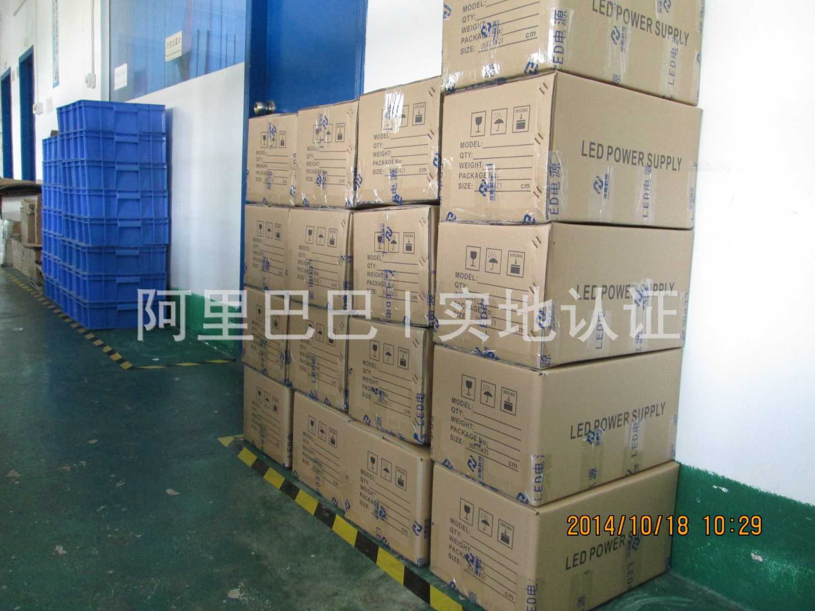 LED投光燈電源待出貨