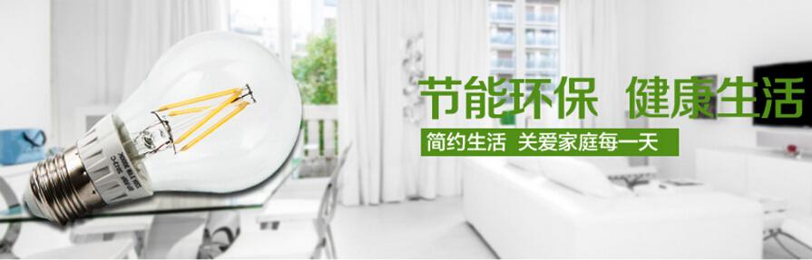 LED驅(qū)動(dòng)電源的分類(lèi)