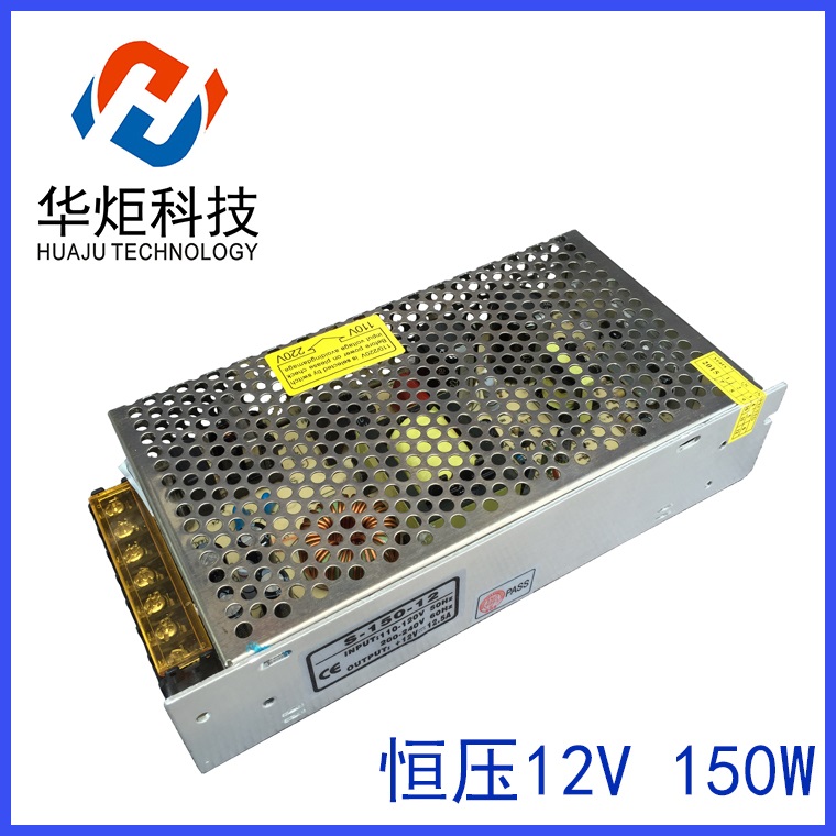 LED開(kāi)關(guān)電源150W12V LED護(hù)欄管專(zhuān)用驅(qū)動(dòng) 燈條燈帶用電源 超薄燈箱用電源安防監(jiān)控電源