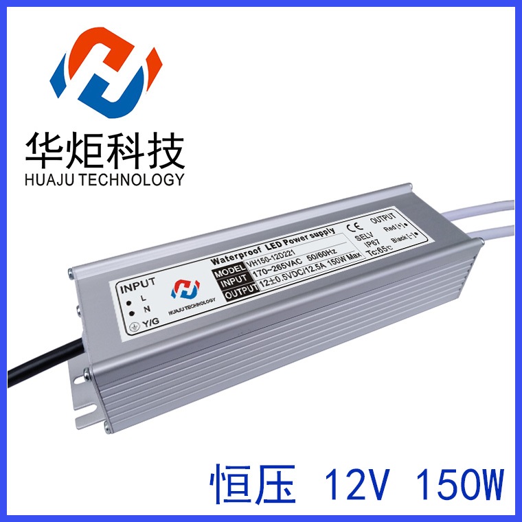 LED開(kāi)關(guān)電源損耗、散熱及壽命分析